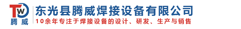 山東紫巢裝飾材料有限公司